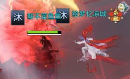 《天涯明月刀》将于明日（星期一）开启十人挑战——哪吒副本。 
