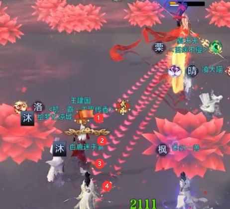 《天涯明月刀》将于明日（星期一）开启十人挑战——哪吒副本。 
