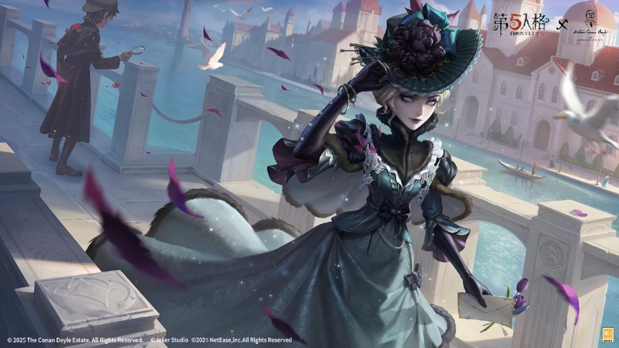 第五人格与福尔摩斯Sherlock Holmes联动第二轮正式开启