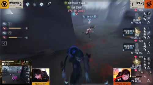 “动若飚风”在《第五人格》2025IVL秋季赛第三周的战报已正式发布，彰显其强劲状态。