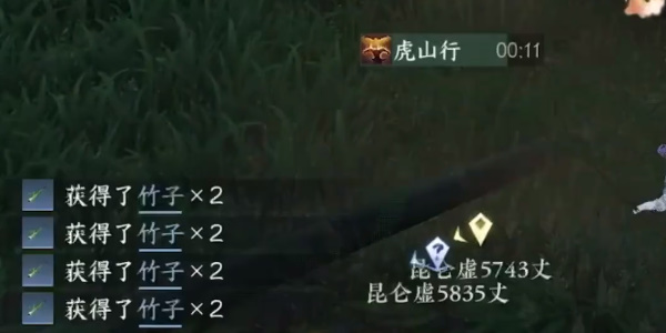 逆水寒手游中，方承意生辰礼活动的第三天操作指南——详细攻略解析

