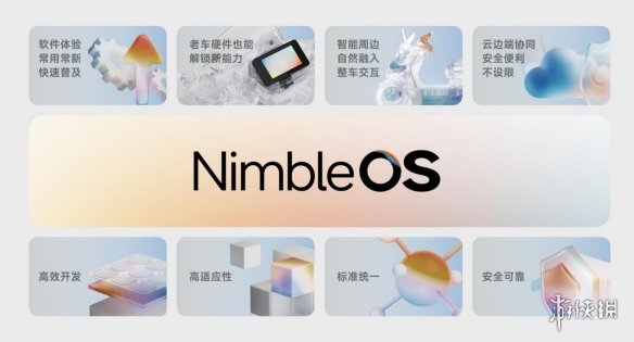 未来出行的叙事主权：为何九号选择用微电影进行表达