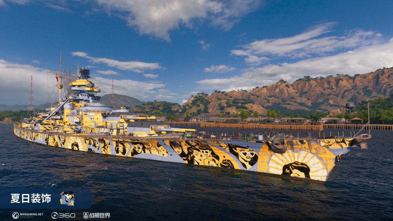 沉浸在海浪中探索宝藏,《战舰世界》全新版本今日正式上线 沉浸在海浪中探索宝藏,《战舰世界》全新版本今日正式上线
