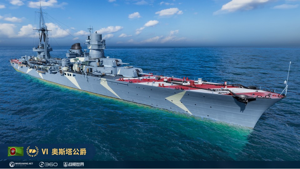 沉浸在海浪中探索宝藏,《战舰世界》全新版本今日正式上线 沉浸在海浪中探索宝藏,《战舰世界》全新版本今日正式上线