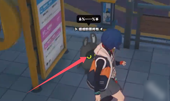 绝区零光映广场中的“雪中送炭”奖章Ⅳ怎样获得——详细攻略指南  

