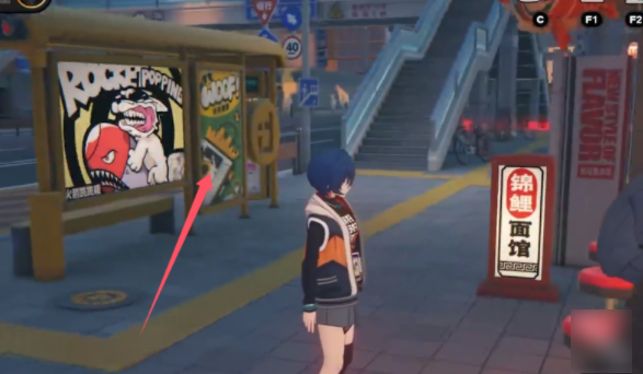 绝区零光映广场中的“雪中送炭”奖章Ⅳ怎样获得——详细攻略指南  

