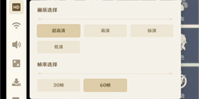 关于云原神的网页版入口如何快速访问——详细介绍多种进入途径