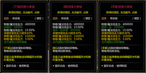 今日，《龙之谷》正式开启“欢乐福利季”，共同享受春意盎然的冒险时光！  
