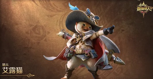 怪物猎人：旅人中的进击型角色推荐