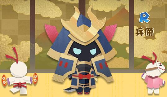 关于兵佣偏爱的物品——妖怪屋兵佣钟情的食物、玩具与家具详解  
