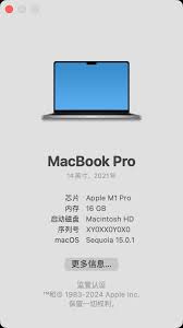 macOS最新版本主要适用哪些型号的电脑？有哪些设备可以顺利运行最新版的macOS？

