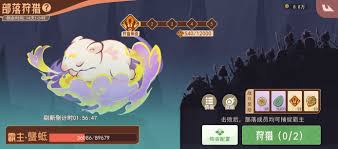 山海进化录中，如何合理配置霸主阵容以实现最优战斗效果-详尽的阵容搭配策略与技巧