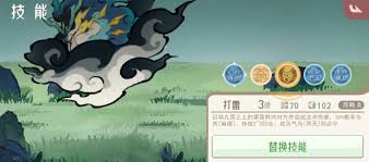 山海进化录中，如何合理配置霸主阵容以实现最优战斗效果-详尽的阵容搭配策略与技巧