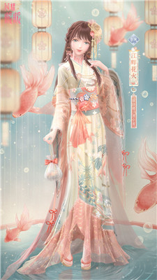 关于如何获得闪耀暖暖中的江畔花火套装，本文为您提供详细攻略与技巧
