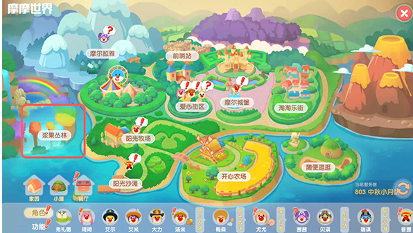 如何捕捉摩尔庄园中的嘟噜噜？—详细攻略指南

