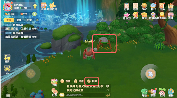 如何捕捉摩尔庄园中的嘟噜噜？—详细攻略指南

