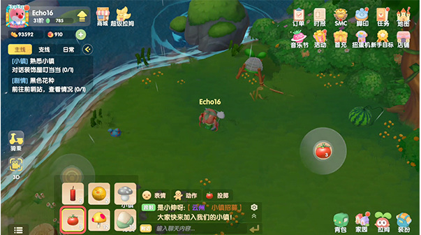 如何捕捉摩尔庄园中的嘟噜噜？—详细攻略指南

