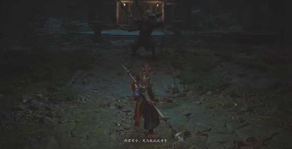 关于黑神话悟空缫丝为线的第四十三难成就攻略，详细介绍如何完成这一挑战

