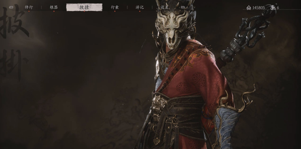 关于如何获取黑神话悟空中的龙鳞战袍，本文将为您详细介绍相关攻略与途径。 
