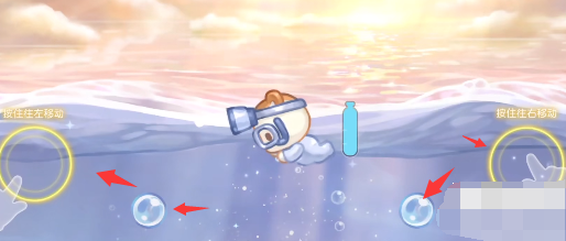 关于奥比岛心海捞石任务的完成方法——奥比岛心海捞石任务详细攻略