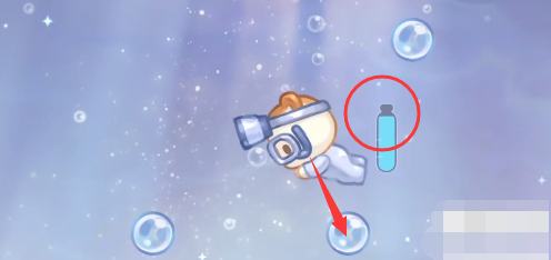 关于奥比岛心海捞石任务的完成方法——奥比岛心海捞石任务详细攻略