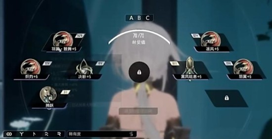 关于二重螺旋图纸的获取途径及技巧分析 关于二重螺旋图纸的获取途径及技巧分析