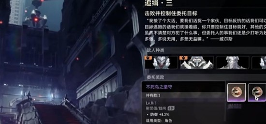 关于二重螺旋图纸的获取途径及技巧分析 关于二重螺旋图纸的获取途径及技巧分析