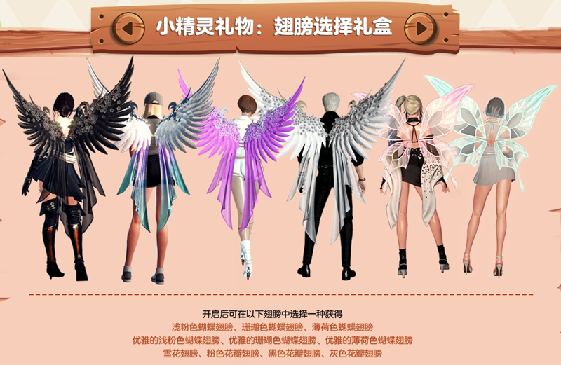 《洛奇英雄传》签到挑战赛正式启动！丰富实用的道具与炫酷外观等待你的领取！
