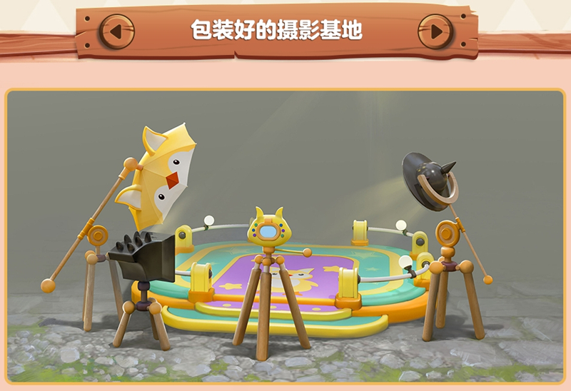 《洛奇英雄传》签到挑战赛正式启动！丰富实用的道具与炫酷外观等待你的领取！
