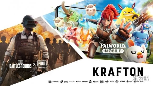 由《绝地求生》开发团队正式宣布，他们正在打造一款跨界合作的新型手游作品，名为《幻兽帕鲁》  
