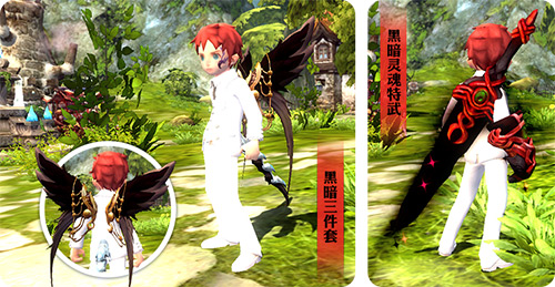 尽情释放你的舞感！在《龙之谷》怀旧服的零区，最新职业“舞娘”已率先上线，点燃舞台热潮！

