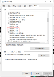 关于fliqlo出现感叹号的解决方案——Fliqlo显示感叹号的应对策略
