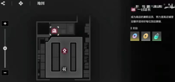 关于《境界刀鸣》中灵玉商店的操作策略与玩法指南——详细解析