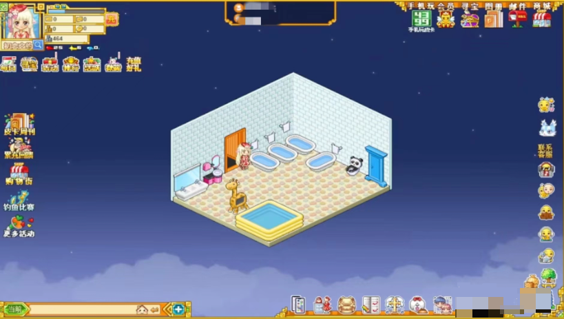 关于皮卡堂房间的升级玩法详尽指南——提升房间等级的实用技巧