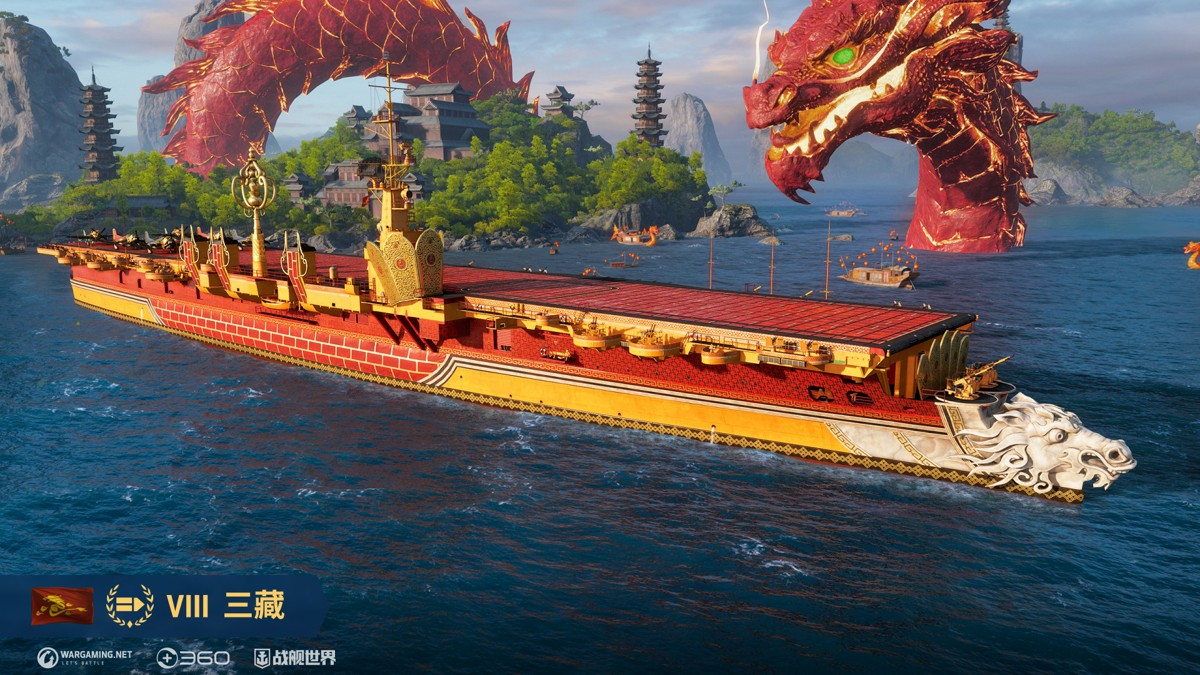 再次启航，踏浪西行追逐风采，《战舰世界》中的西游舰队迎来全新出发