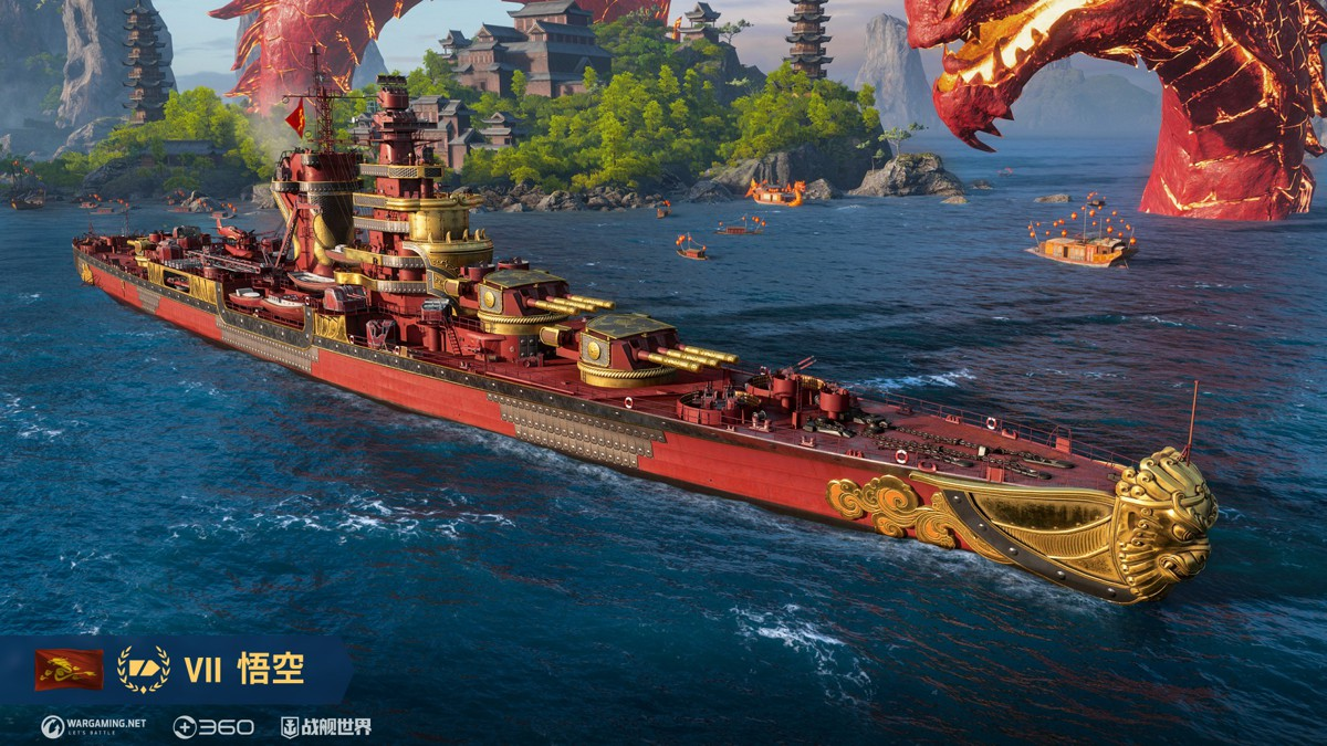 再次启航，踏浪西行追逐风采，《战舰世界》中的西游舰队迎来全新出发