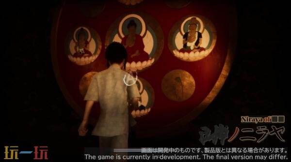 备受期待的日本风格恐怖冒险作品《■■之泥犁》计划于11月28日正式发布