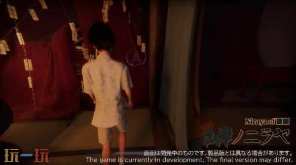 备受期待的日本风格恐怖冒险作品《■■之泥犁》计划于11月28日正式发布