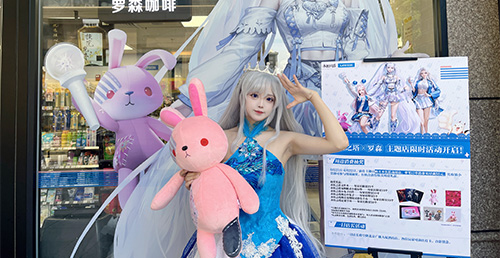 永恒之塔X罗森_联动主题快闪店一日店长现场签到，点燃玩家线下热情！