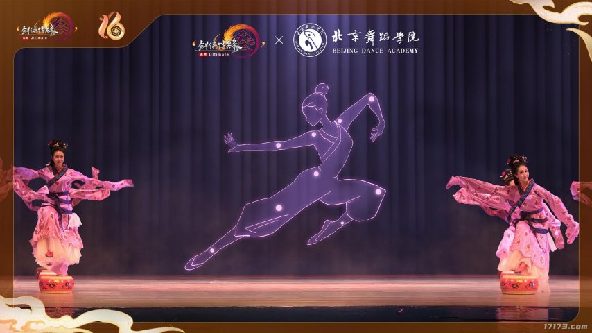 全民江湖风云出现！《剑网3》十六周年庆典迎来重大革新揭晓！