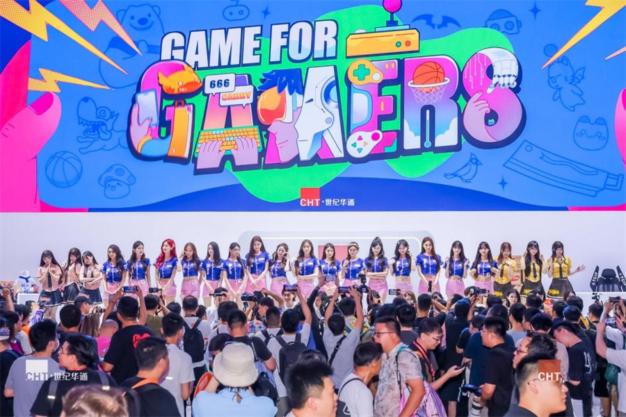 光呆的“限定”周末盛典在《FF14》ChinaJoy上热烈亮相，同时海德林成都新店盛大开业！ 

