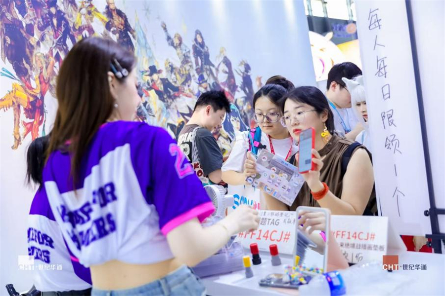 光呆的“限定”周末盛典在《FF14》ChinaJoy上热烈亮相，同时海德林成都新店盛大开业！ 

