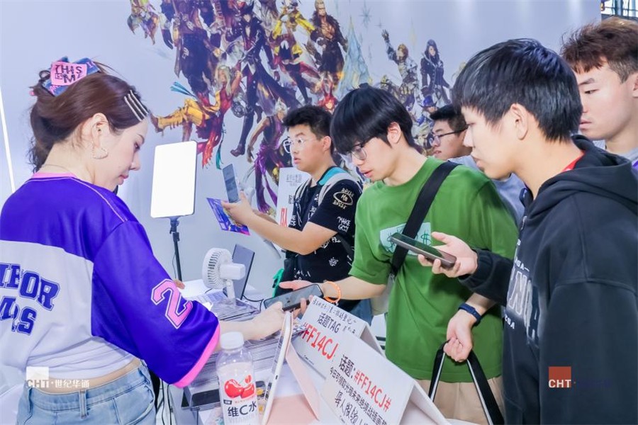 光呆的“限定”周末盛典在《FF14》ChinaJoy上热烈亮相，同时海德林成都新店盛大开业！ 

