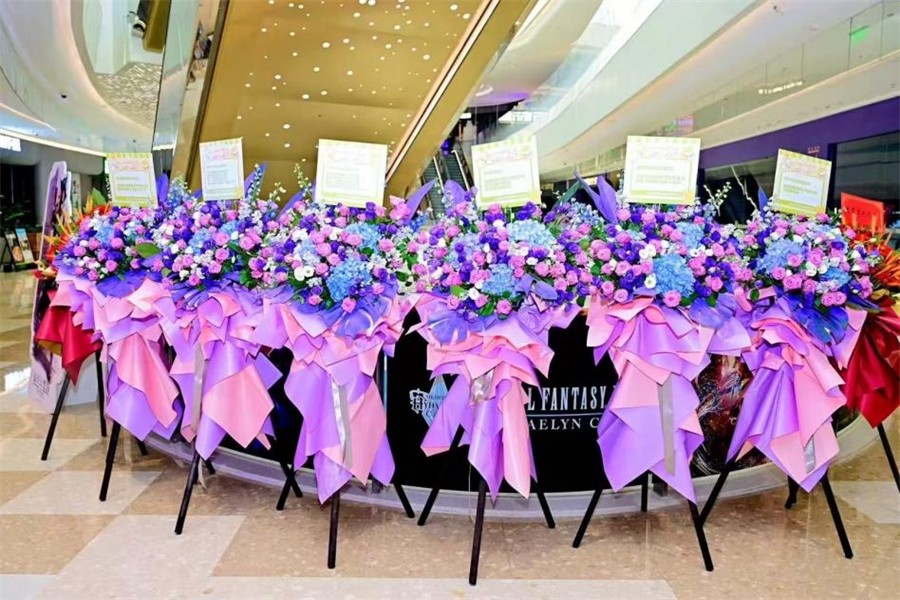 光呆的“限定”周末盛典在《FF14》ChinaJoy上热烈亮相，同时海德林成都新店盛大开业！ 

