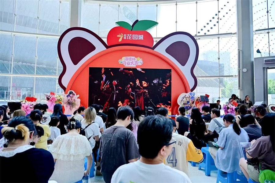 光呆的“限定”周末盛典在《FF14》ChinaJoy上热烈亮相，同时海德林成都新店盛大开业！ 

