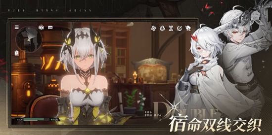 关于二重螺旋中赛琪专属武器——镰刀的详细介绍 关于二重螺旋中赛琪专属武器——镰刀的详细介绍