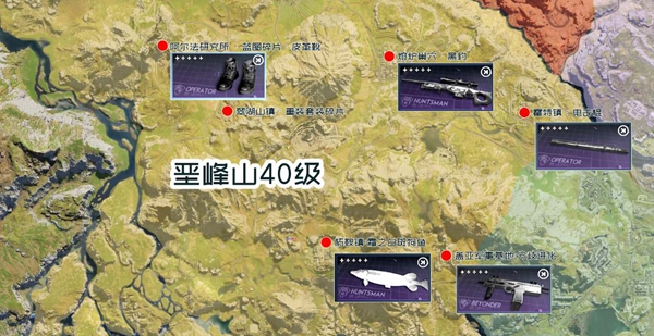 关于“七日世界”中蓝图碎片的具体位置在哪-详细介绍各区域蓝图碎片的分布