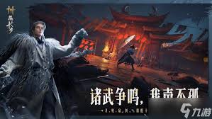 燕云十六声武道心宫困厄第十层攻略指南—通关技巧详解