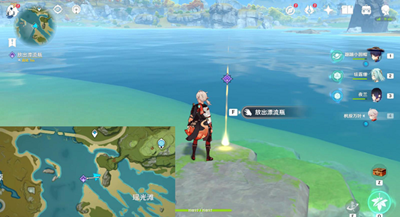 关于在原神中完成“随水而来的烦恼”任务的方法详解-原神“随水而来的烦恼”任务攻略指南