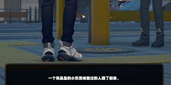 关于如何收集《绝区零》中的井盖纪念币，本文为您提供详细攻略指南